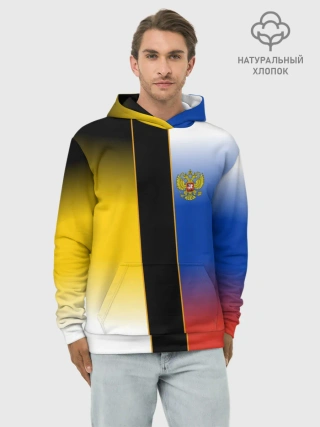 Худи мужской база хлопок / Флаги Российской Империи