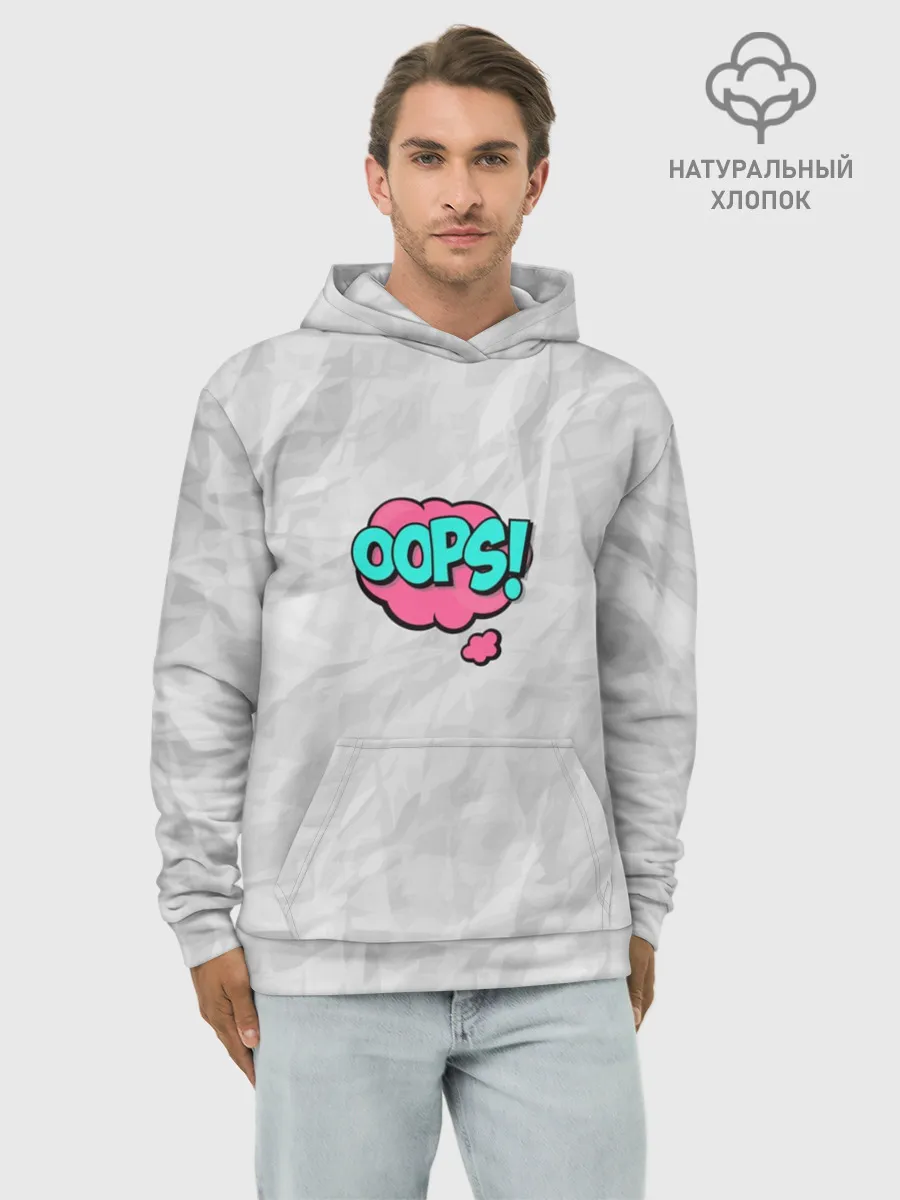 Худи мужской база хлопок / OOPS
