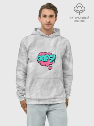 Худи мужской база хлопок / OOPS