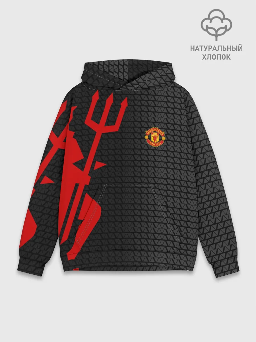 Худи мужской база хлопок / F.C.M.U SPORT