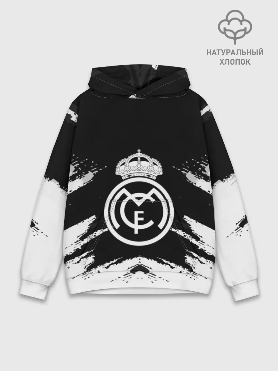 Худи мужской база хлопок / REAL MADRID