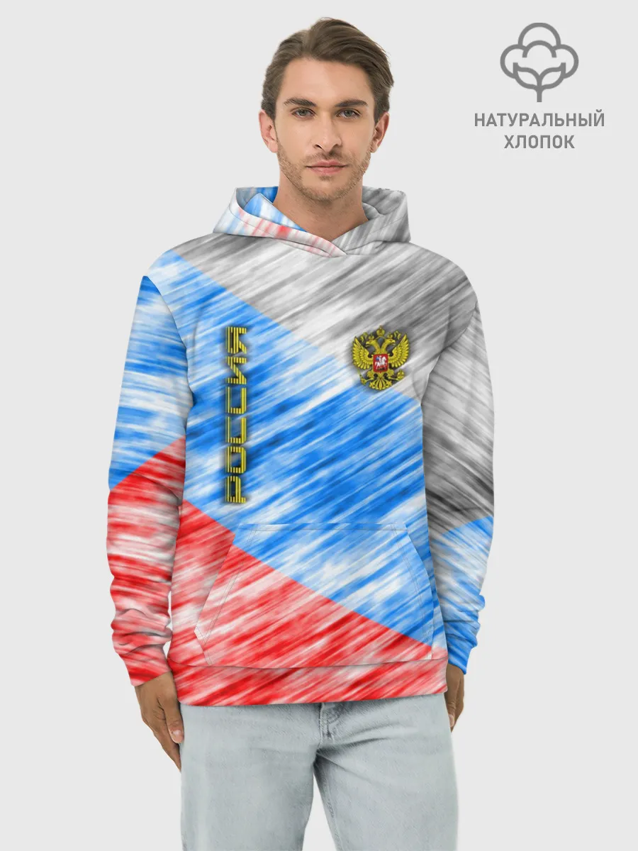 Худи мужской база хлопок / Российский флаг с гербом
