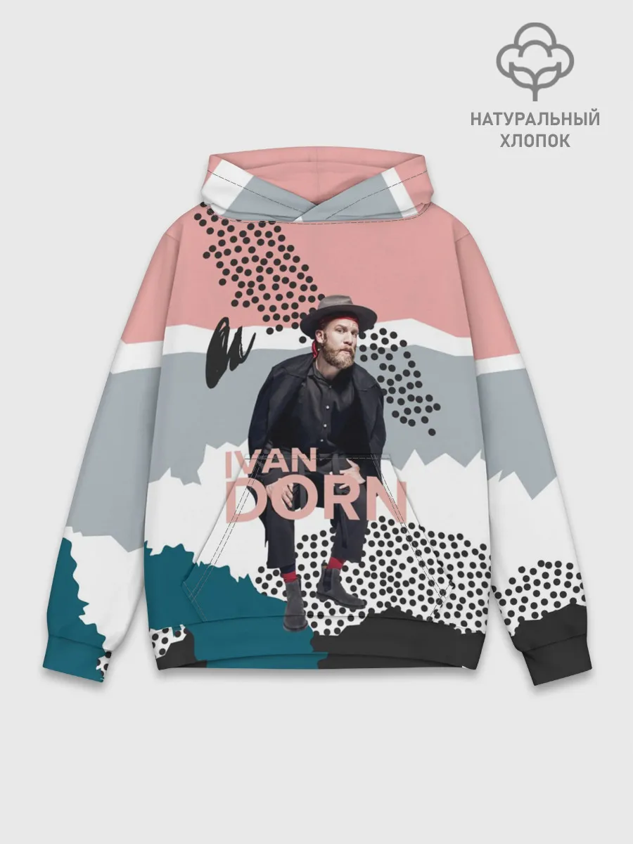 Худи мужской база хлопок / Ivan Dorn
