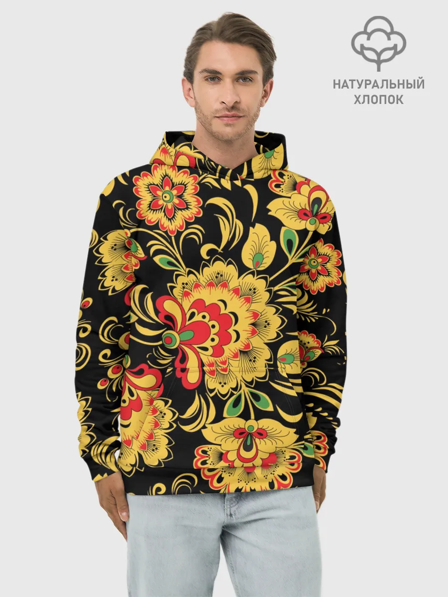 Худи мужской база хлопок / Хохлома