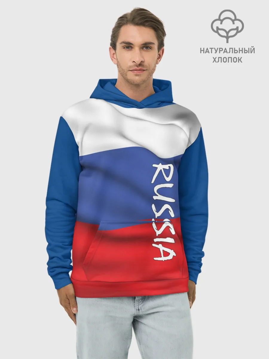 Худи мужской база хлопок / ФЛАГ РОССИИ.