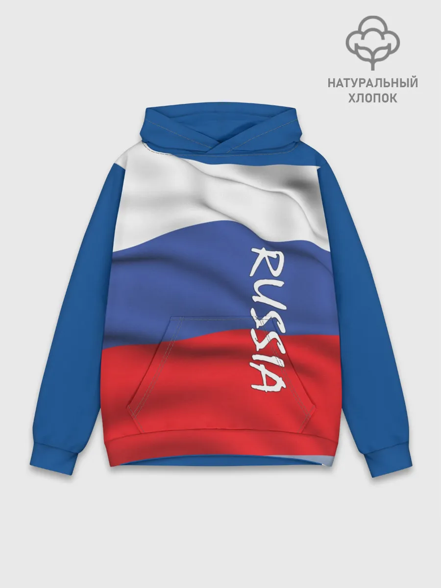 Худи мужской база хлопок / ФЛАГ РОССИИ.