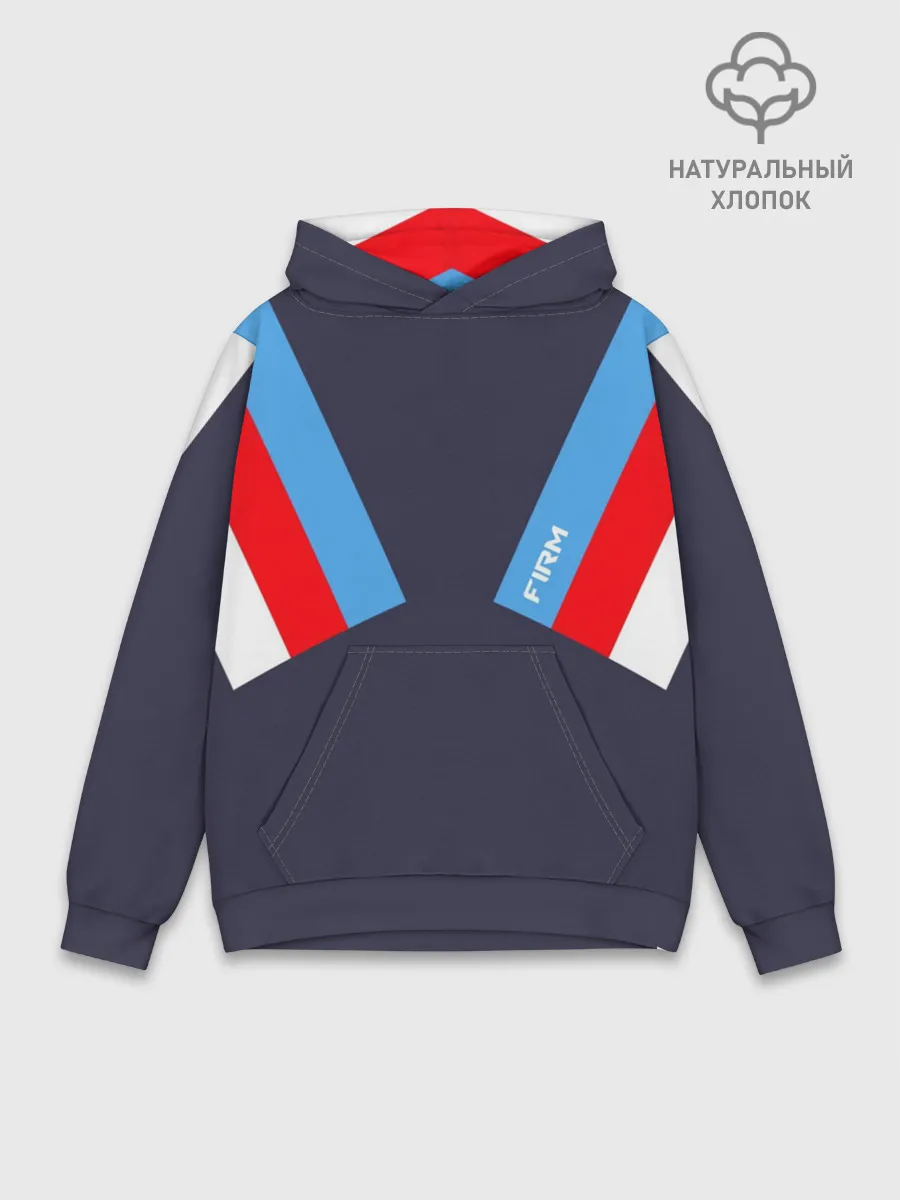 Худи мужской база хлопок / Стиль 90 х