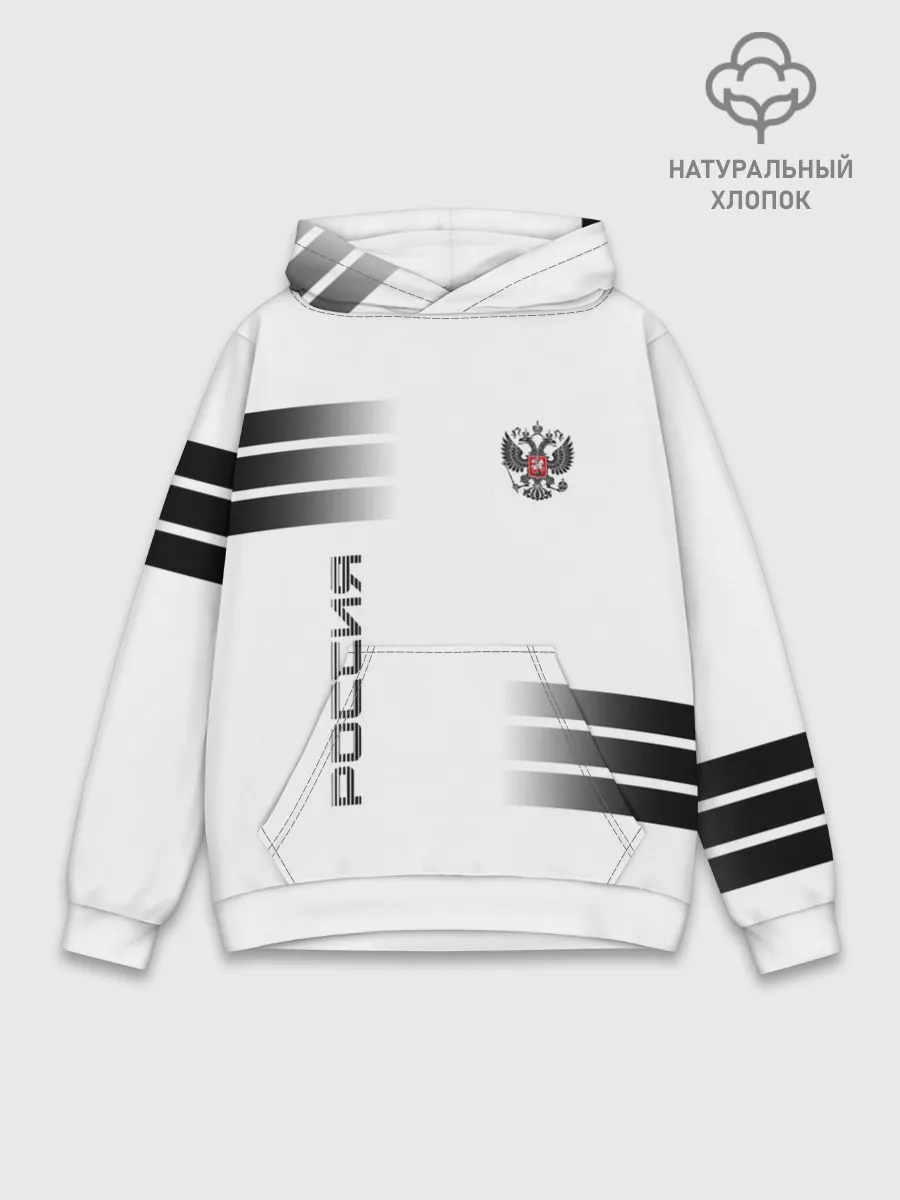 Худи мужской база хлопок / Россия