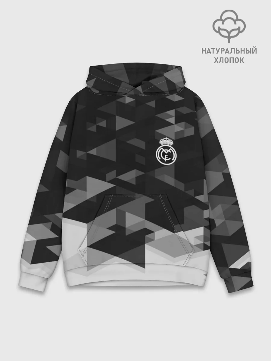 Худи мужской база хлопок / Real Madrid Geometry Sport