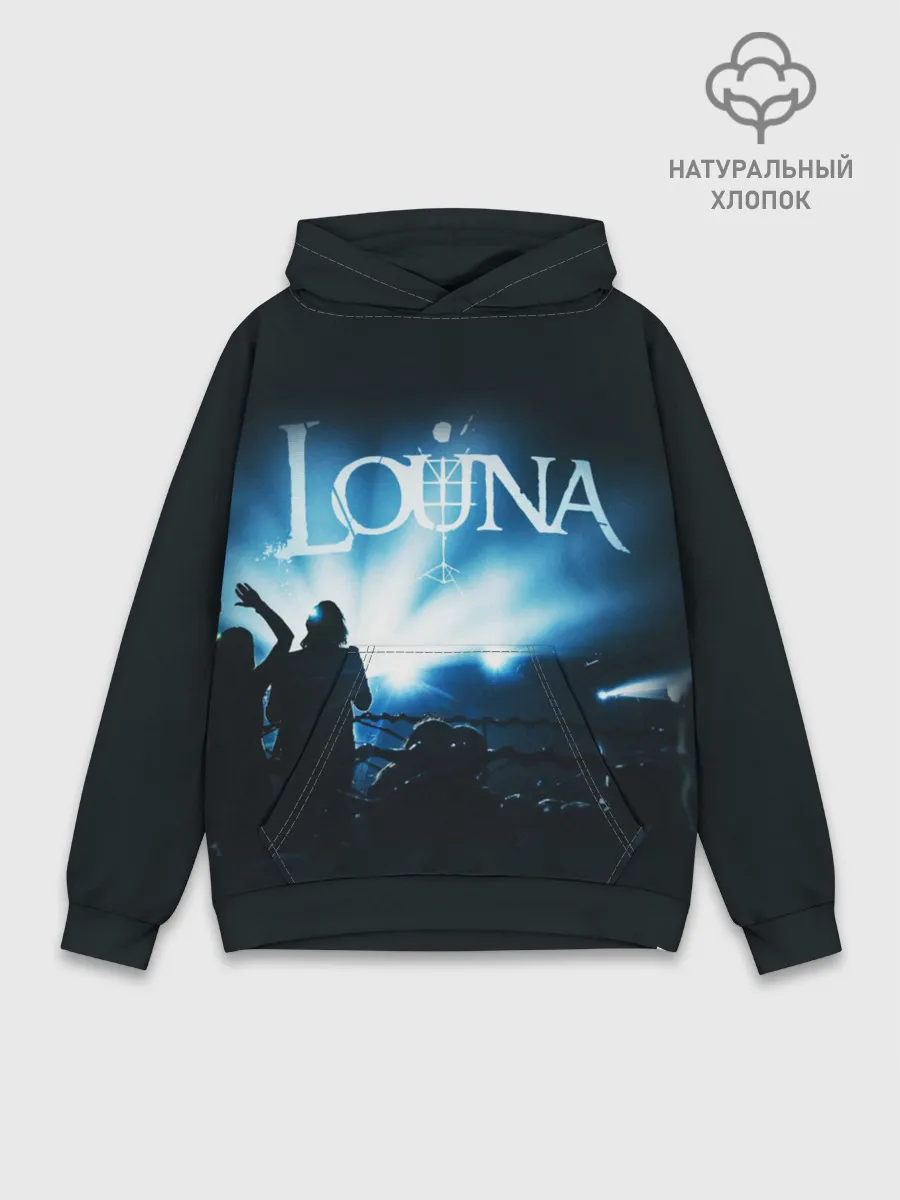 Худи мужской база хлопок / Louna