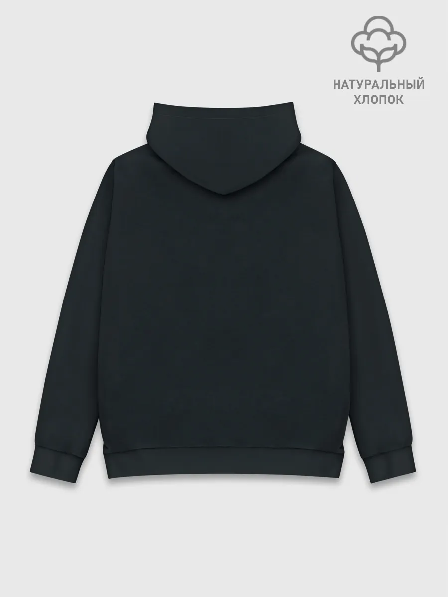 Худи мужской база хлопок / Louna