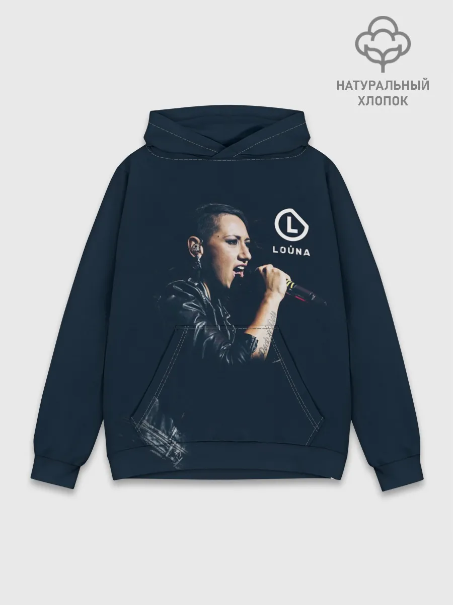 Худи мужской база хлопок / Louna