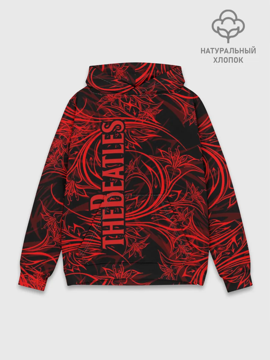 Худи мужской база хлопок / The Beatles