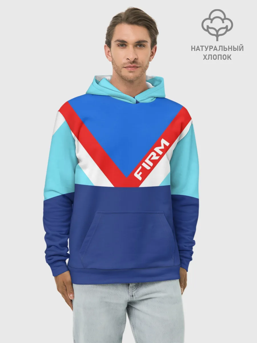 Худи мужской база хлопок / Стиль 90 х