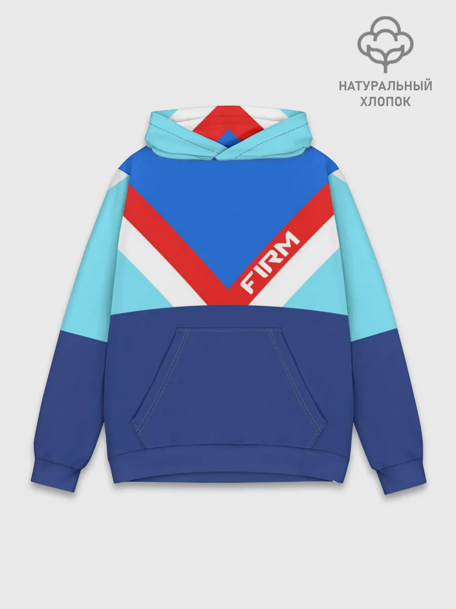 Худи мужской база хлопок / Стиль 90 х