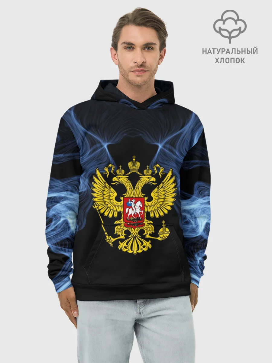 Худи мужской база хлопок / Россия