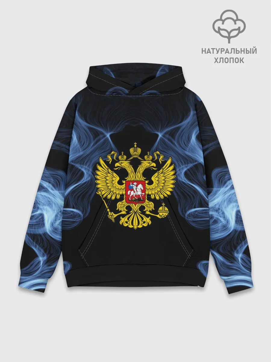 Худи мужской база хлопок / Россия