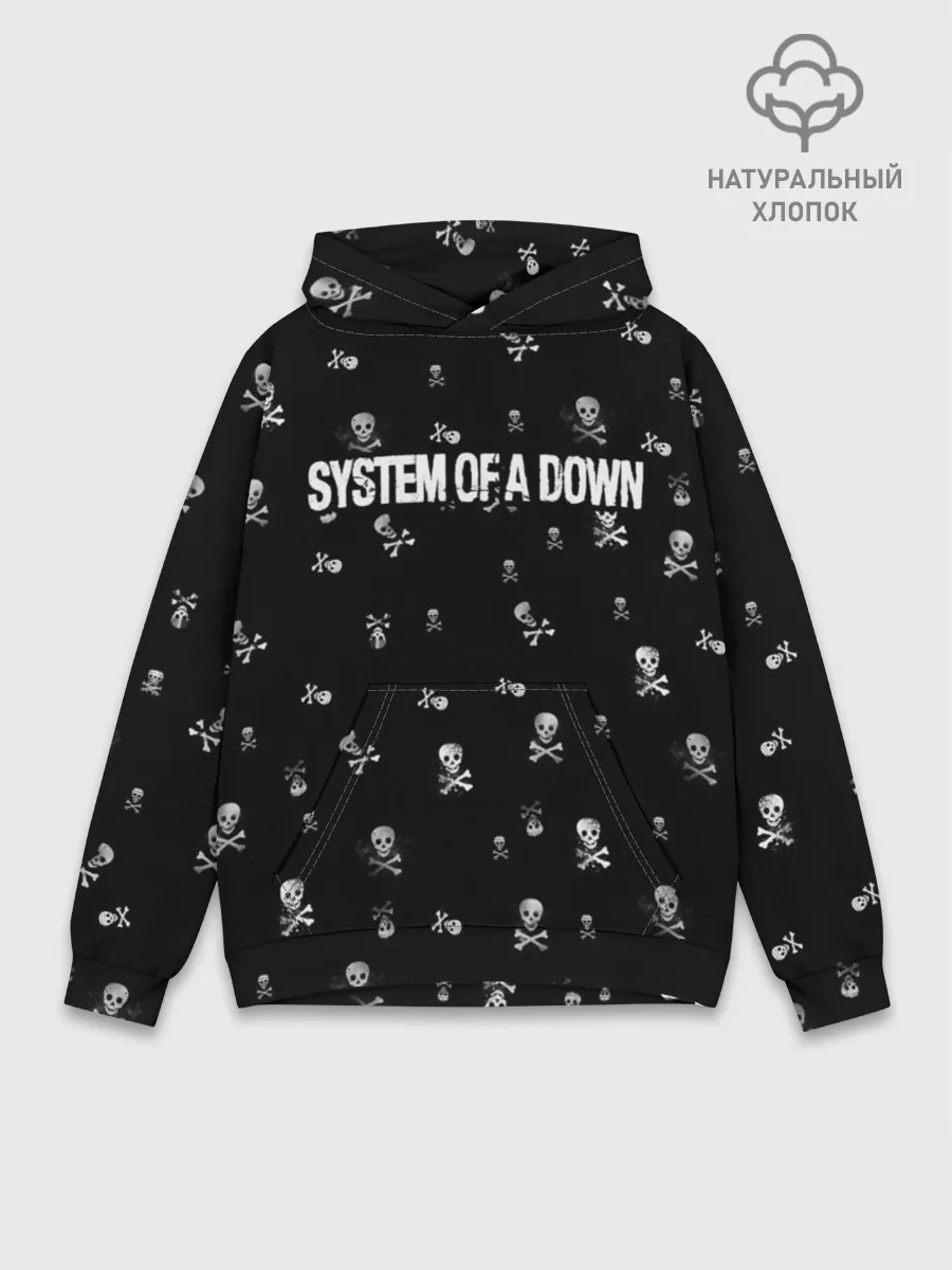 Худи мужской база хлопок / System of a Down