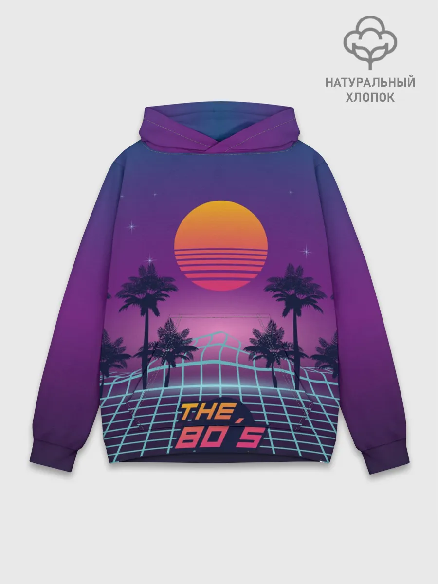 Худи мужской база хлопок / Ретро 80е