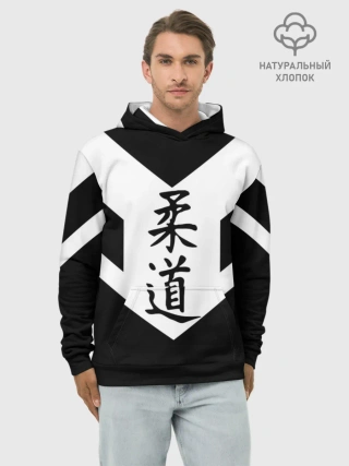 Худи мужской база хлопок / Дзюдо