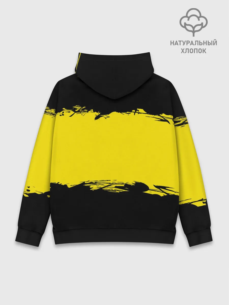 Худи мужской база хлопок / Borussia Dortmund FC