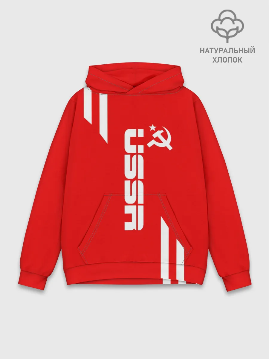 Худи мужской база хлопок / USSR SPORT