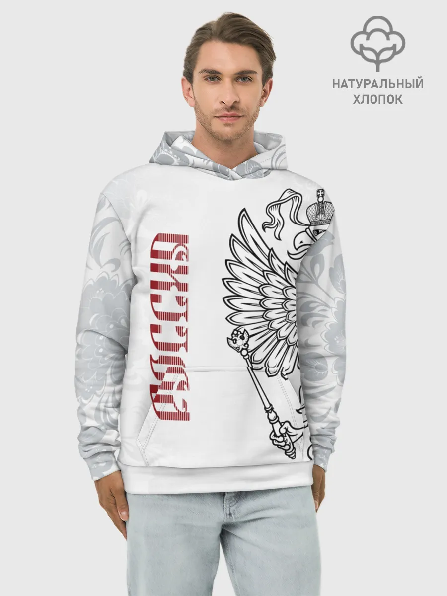 Худи мужской база хлопок / Россия