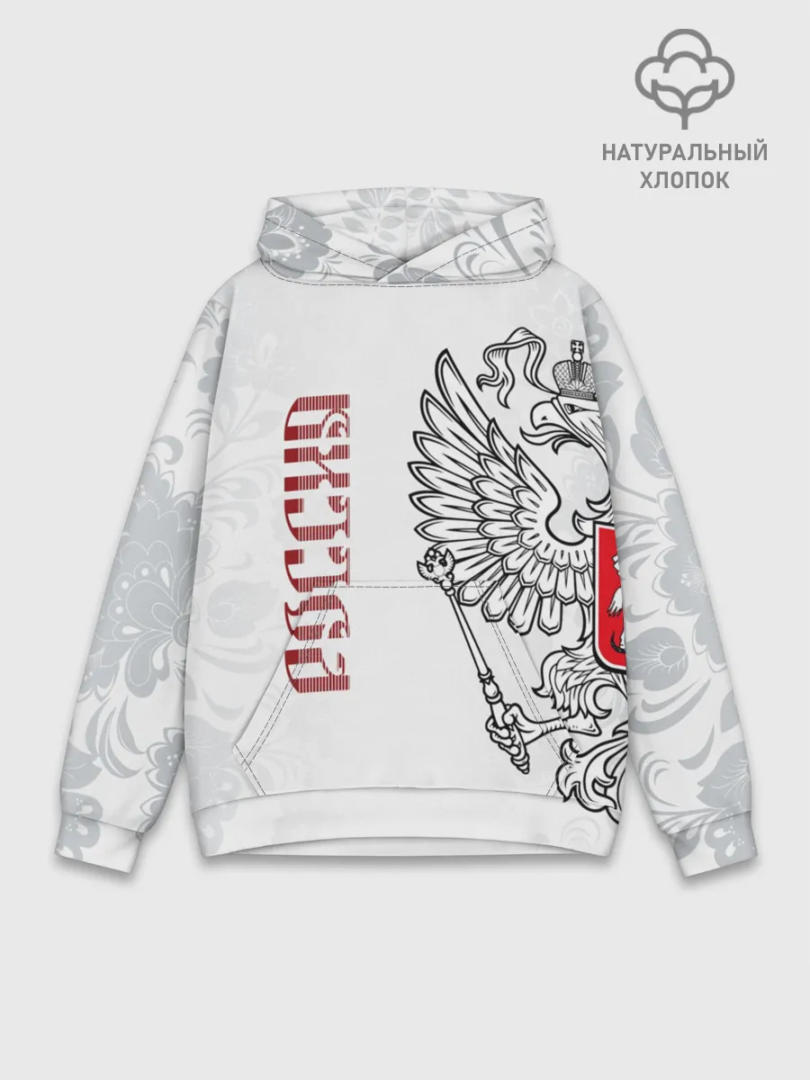 Худи мужской база хлопок / Россия