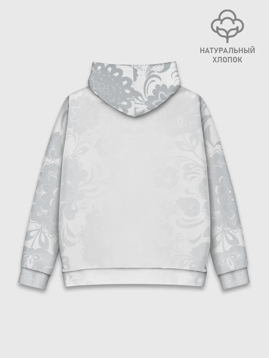 Худи мужской база хлопок / Россия