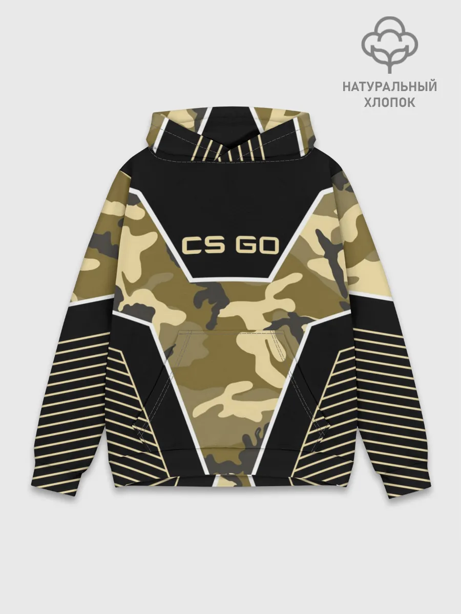 Худи мужской база хлопок / CS:GO