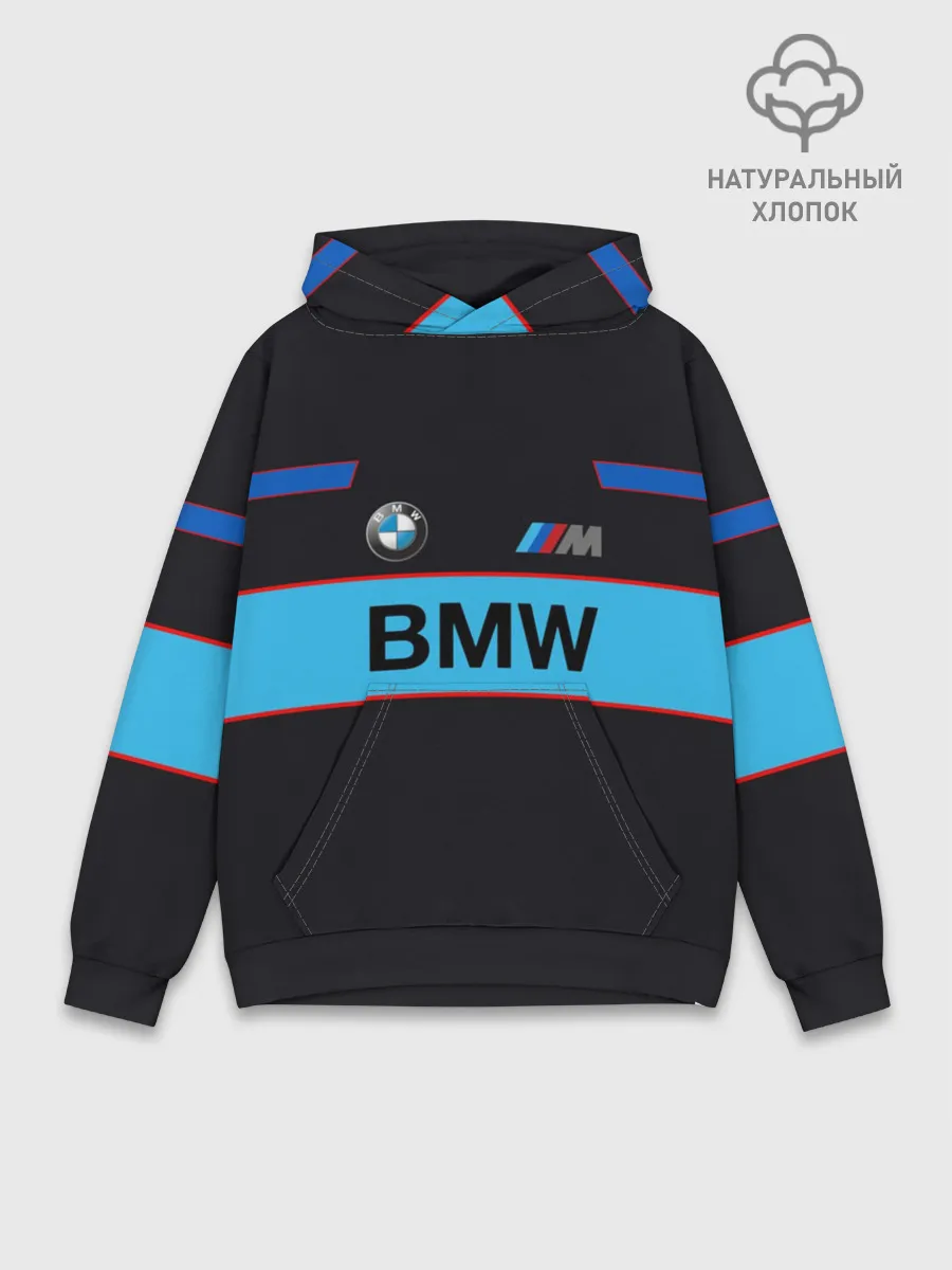 Худи мужской база хлопок / BMW