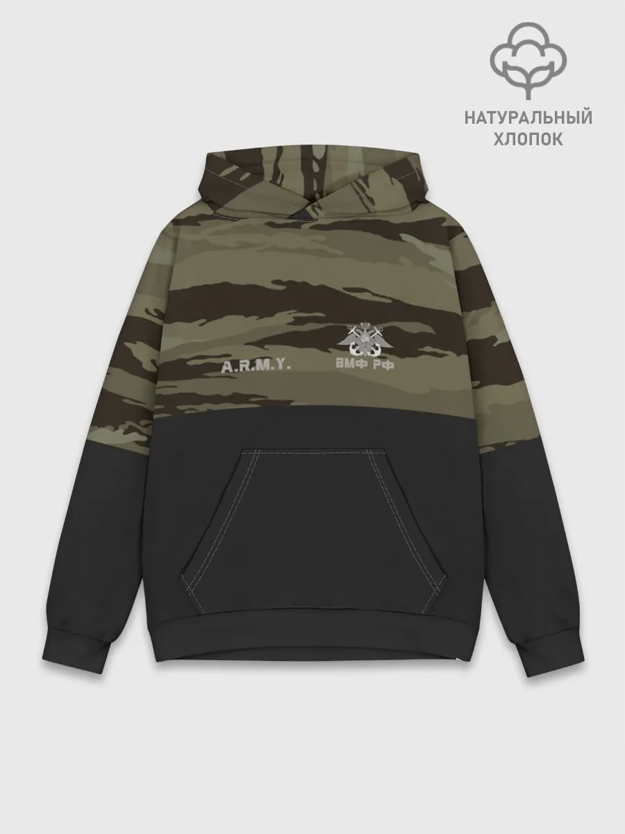 Худи мужской база хлопок / Камуфляж ВМФ РФ