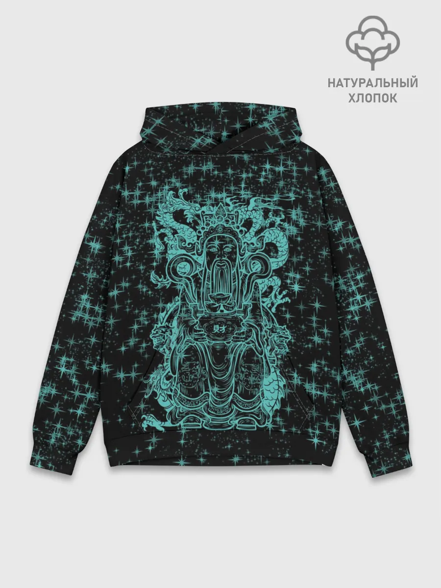 Худи мужской база хлопок / Нефритовый Будда