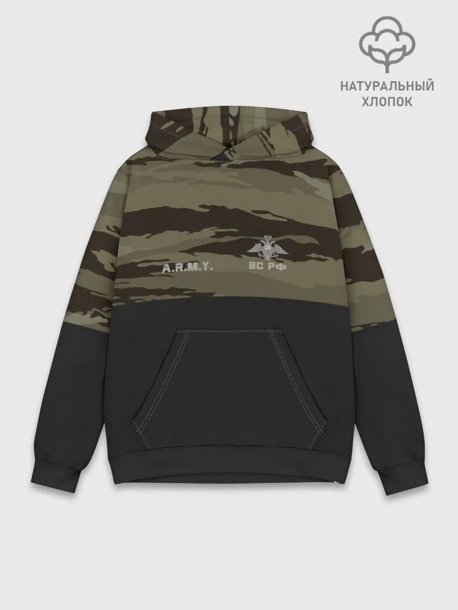 Худи мужской база хлопок / Камуфляж ВС РФ