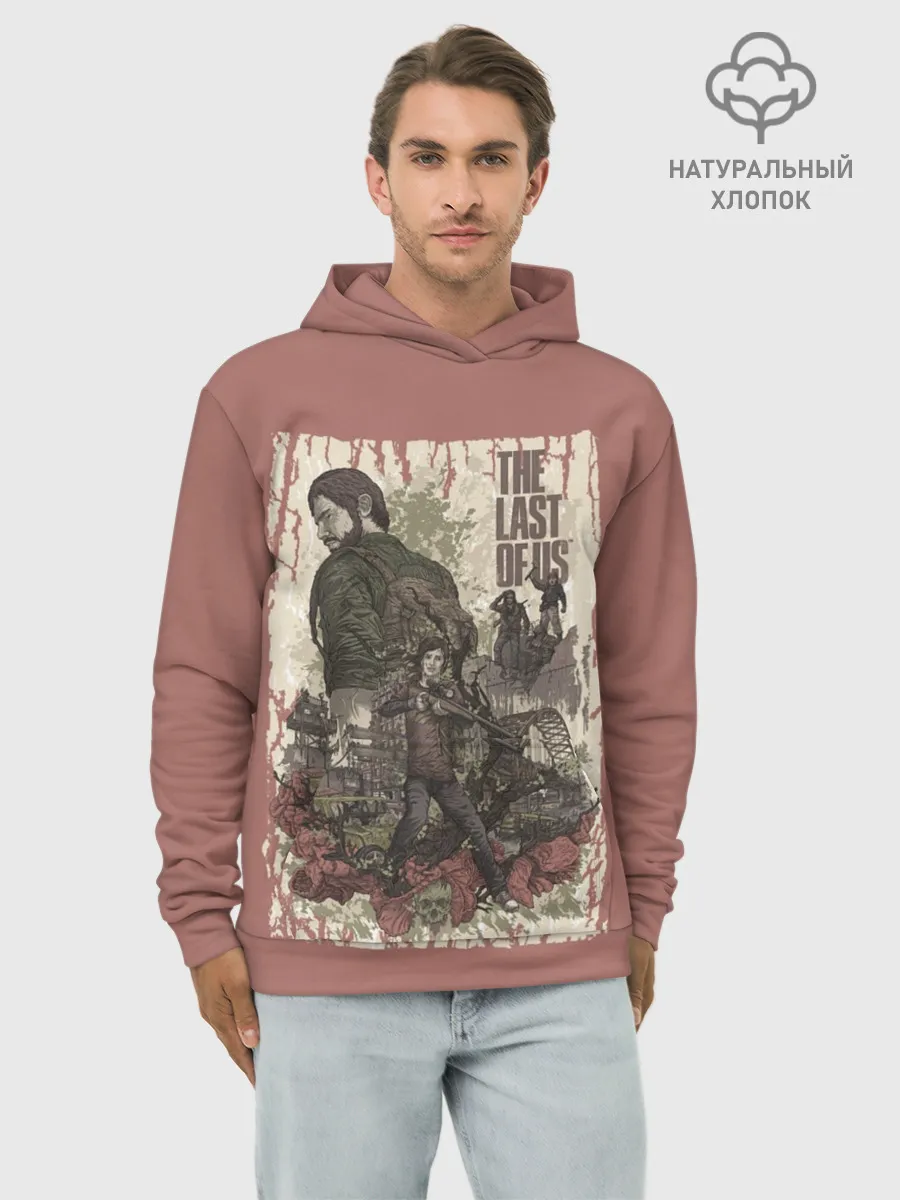 Худи мужской база хлопок / The Last of Us_3