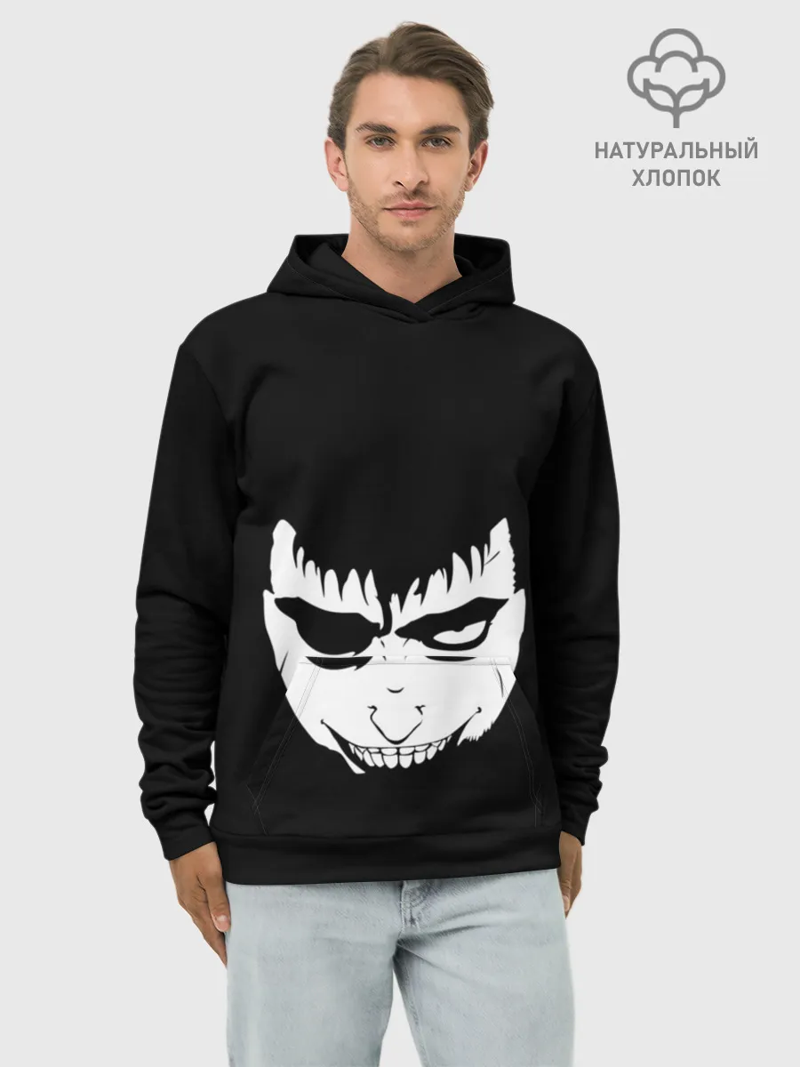 Худи мужской база хлопок / Hand of God 2