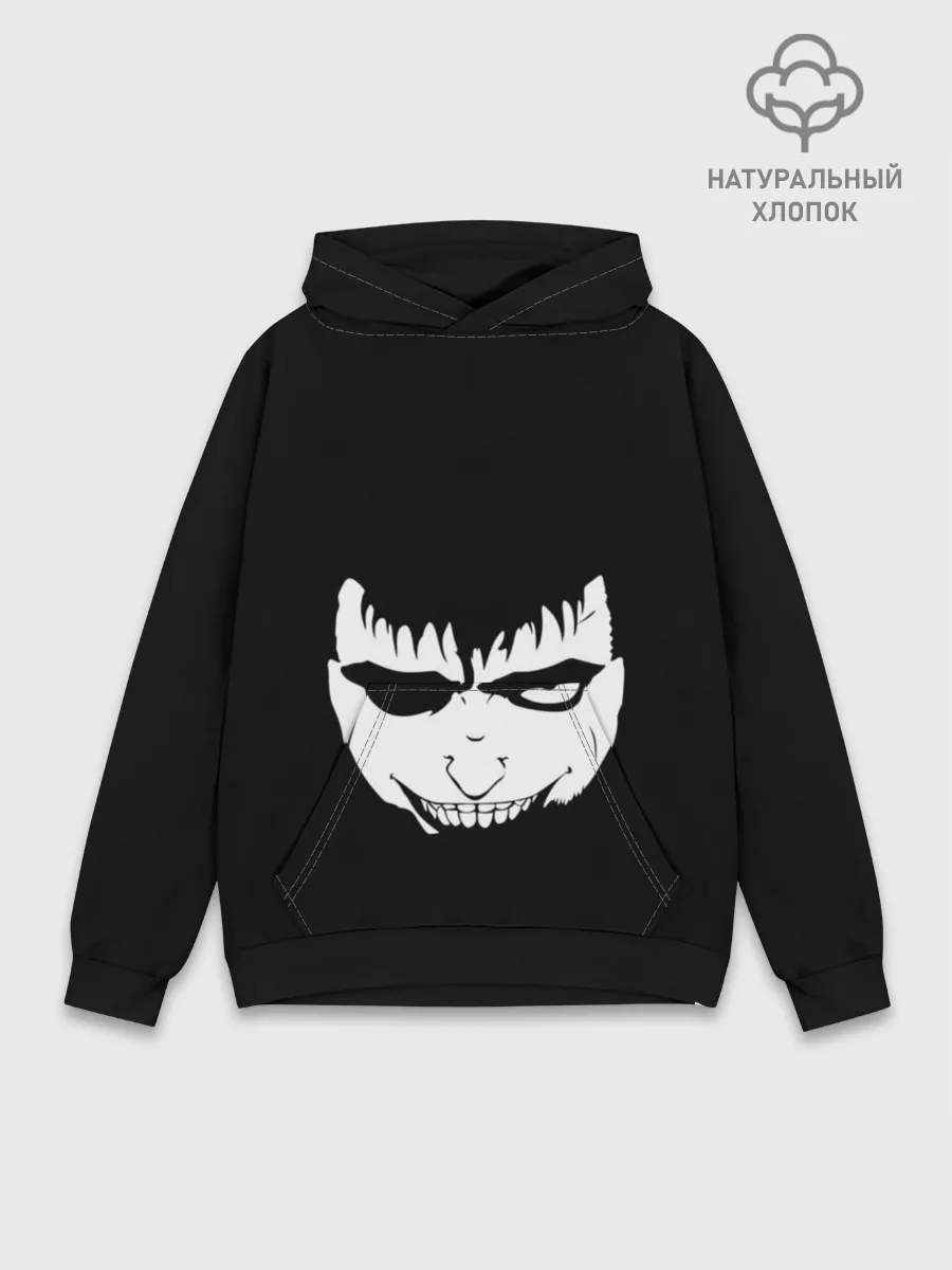 Худи мужской база хлопок / Hand of God 2