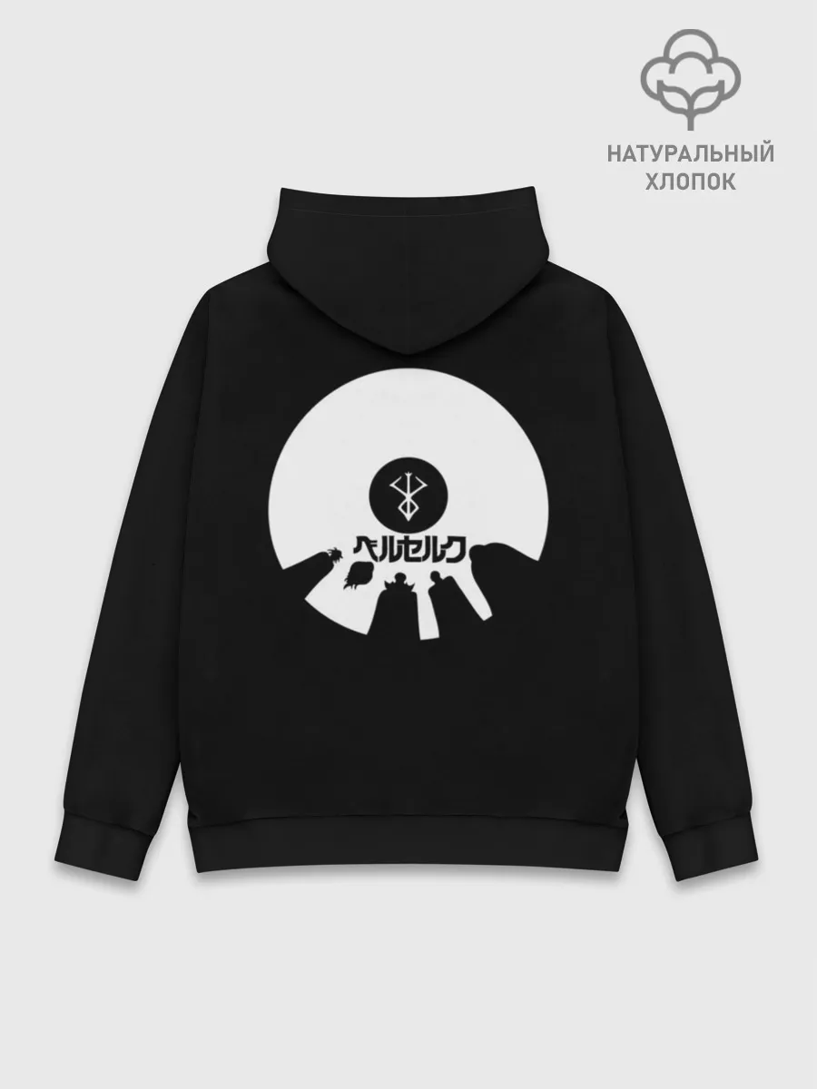 Худи мужской база хлопок / Hand of God 2