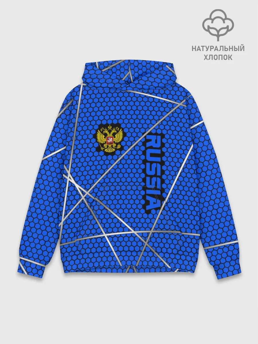 Худи мужской база хлопок / Russia