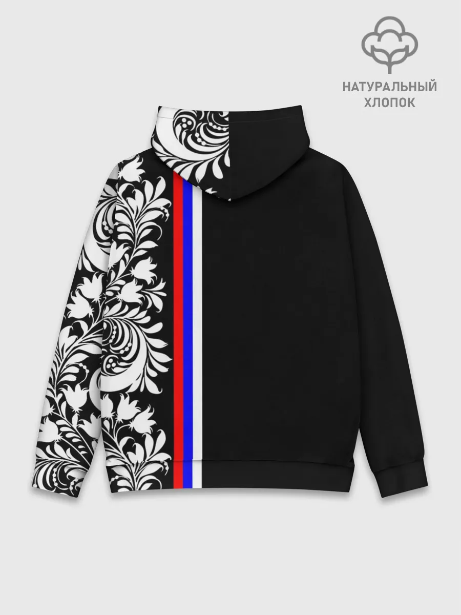 Худи мужской база хлопок / Россия