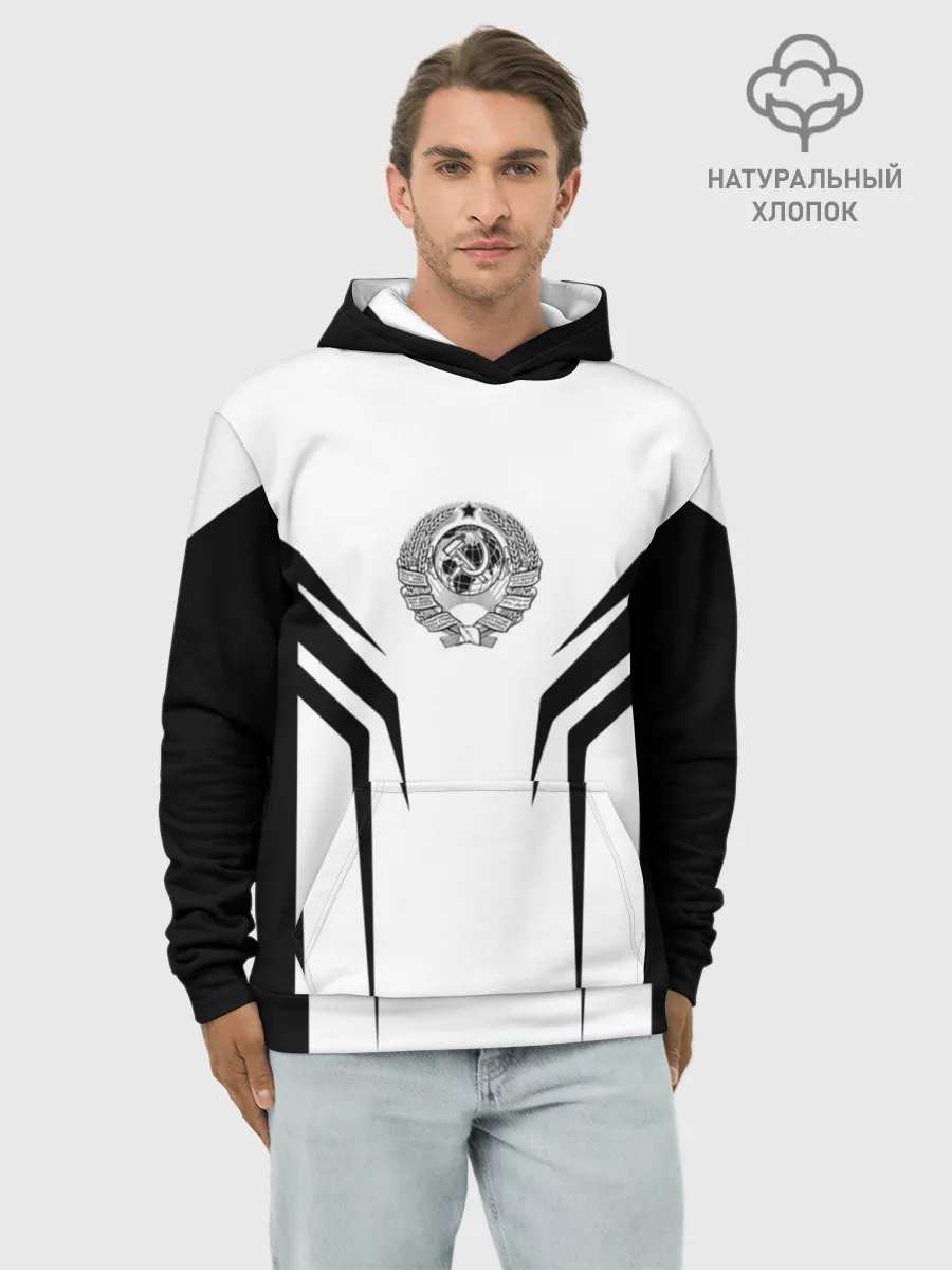 Худи мужской база хлопок / СССР,