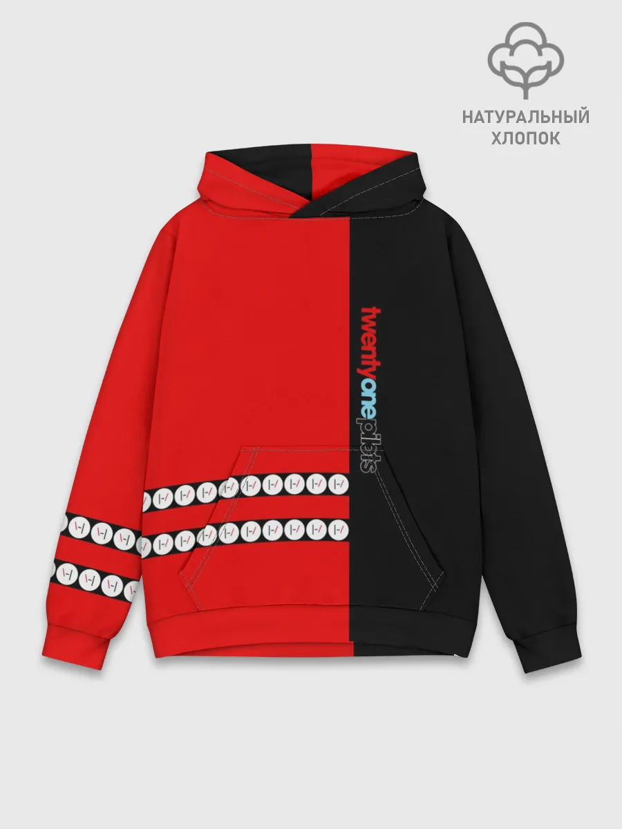 Худи мужской база хлопок / Twenty One Pilots