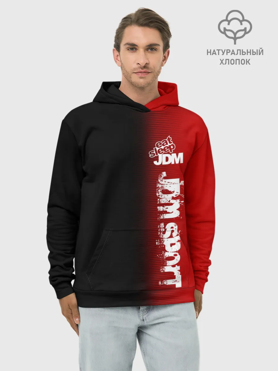 Худи мужской база хлопок / JDM SPORT