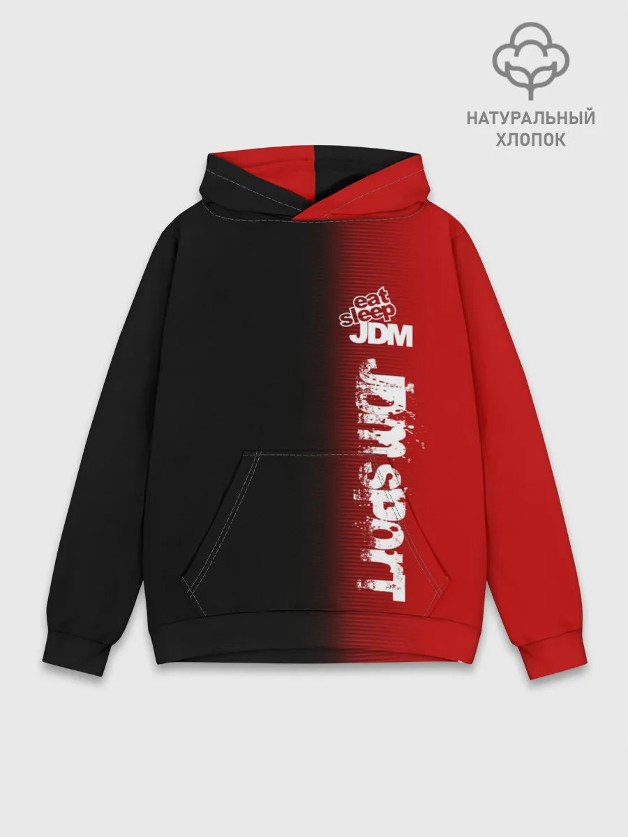 Худи мужской база хлопок / JDM SPORT