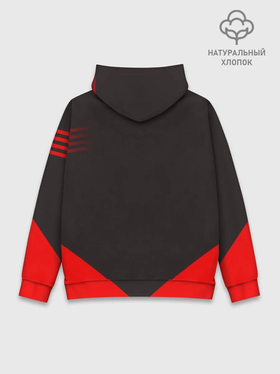 Худи мужской база хлопок / USSR