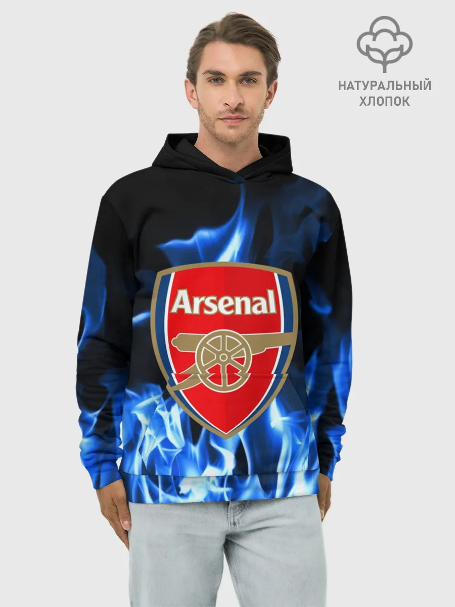 Худи мужской база хлопок / ARSENAL
