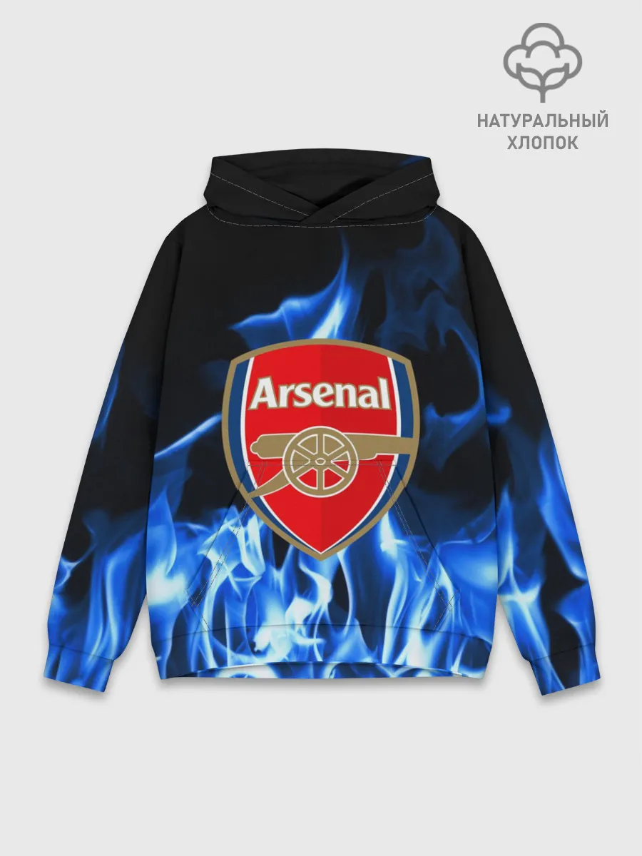 Худи мужской база хлопок / ARSENAL