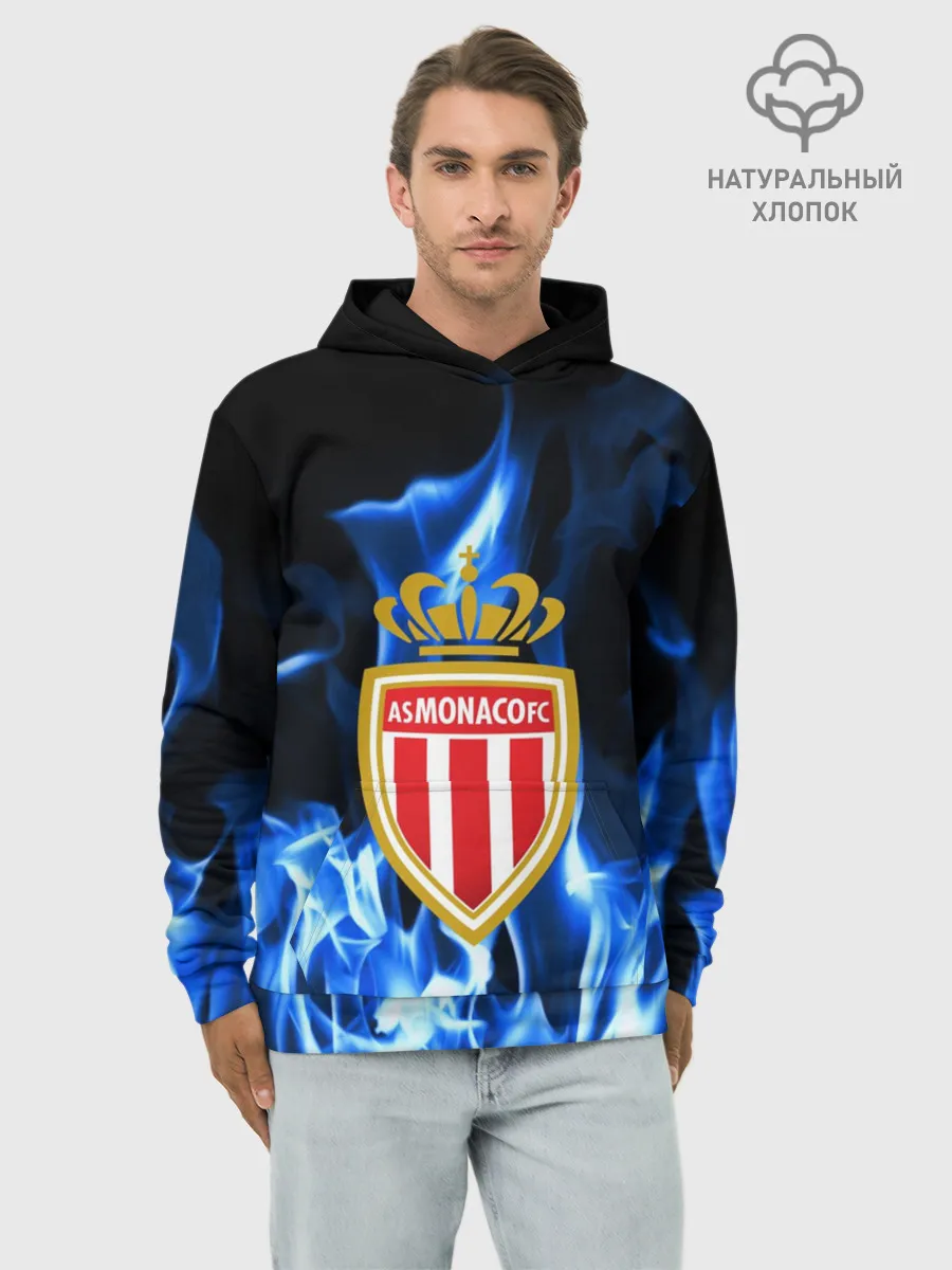 Худи мужской база хлопок / MONACO