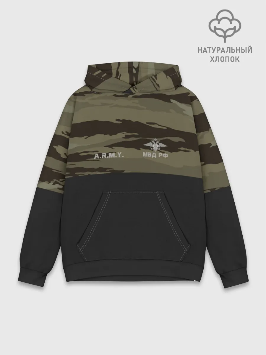 Худи мужской база хлопок / Камуфляж МВД РФ
