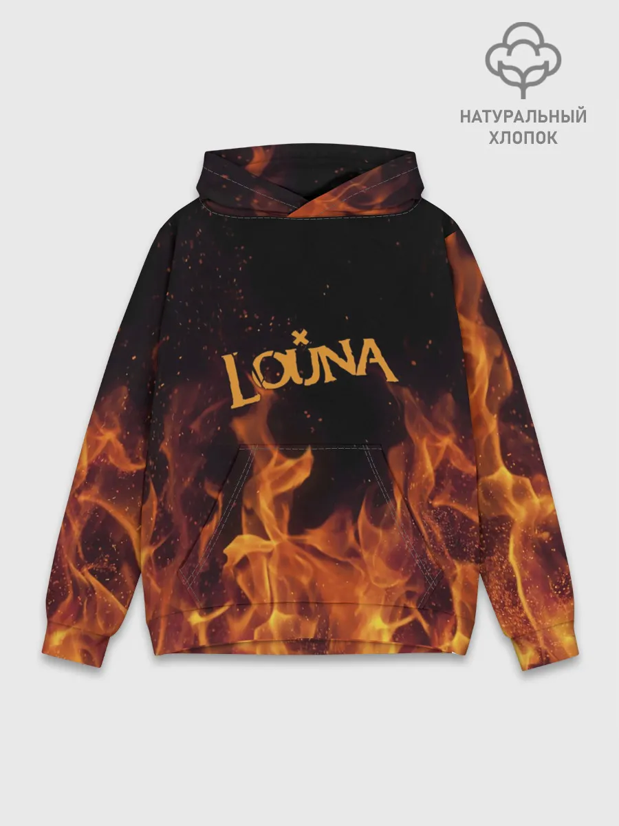 Худи мужской база хлопок / Louna